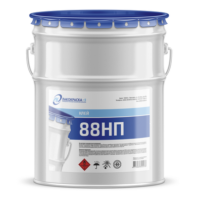 Клей 88 НП резиновый ту 105540 85